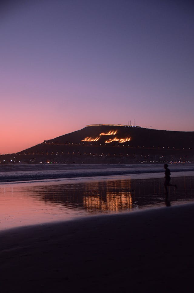 Salons à Agadir